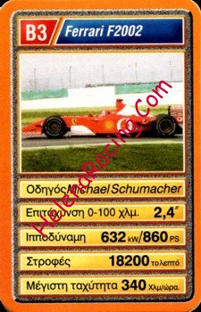 2002 Greek-B3.jpg