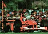 2000 Futera-03-GP San Marino.jpg