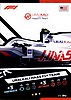 2021 Attax-089-Power.jpg