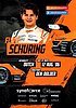 Card 2024 Carrera Cup Verso (NS)-.jpg
