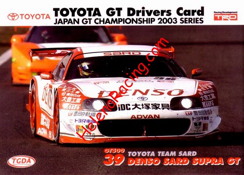 Card 2003 GT-Japan Recto (NS).jpg