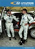 Card 2003 WRC (NS).jpg