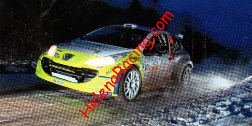 Card 2018 Rally-ADAC (NS).jpg
