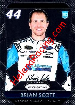 2016 Prizm.jpg