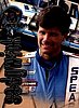 1996 Viper.JPG