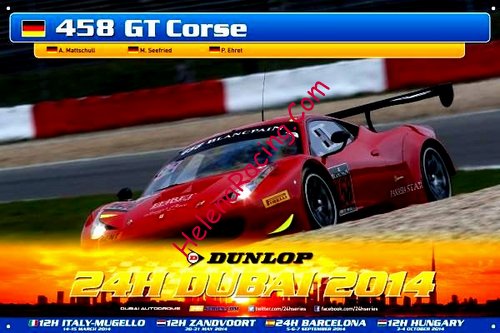 Card 2014 Dubai 24 h (NS).jpg