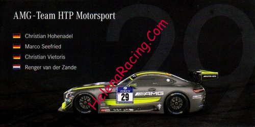 Card 2016 Ring 24 h Recto (NS).jpg