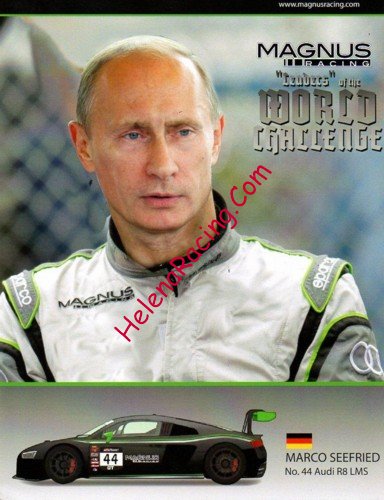 Card 2017 World Challenge Recto (NS).jpg