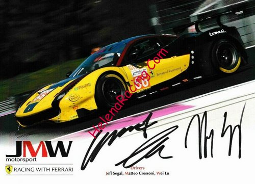 Card 2019 ELMS-GTE-2 (S).jpg