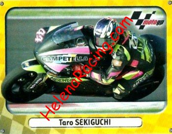 2005 Moto GP-Aprilia.jpg