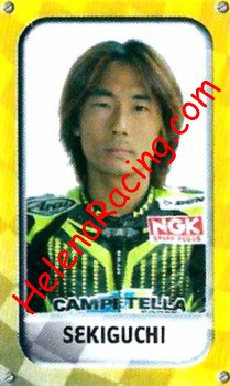 2005 Moto GP.jpg