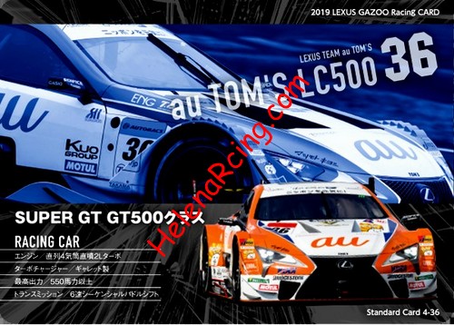 Card 2019 Super-GT Verso (NS).jpg