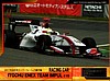 Card 2017 Superformula (NS).jpg