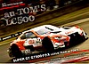 Card 2018 Super-GT Verso (NS).jpg
