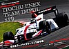 Card 2018 Superformula Verso (NS).jpg