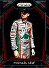 2020 Prizm.jpg