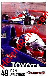 Card 2003 F. Atlantic (S).jpg