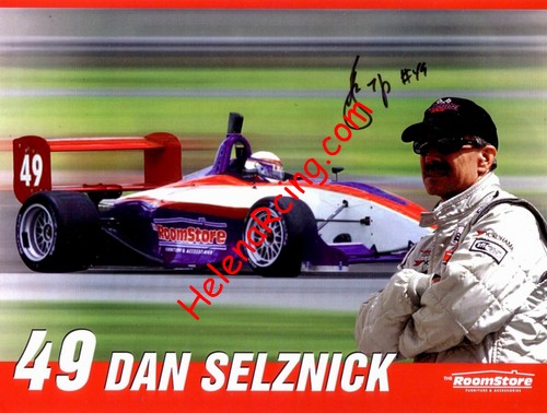 Card 2005 F. Atlantic (S).jpg