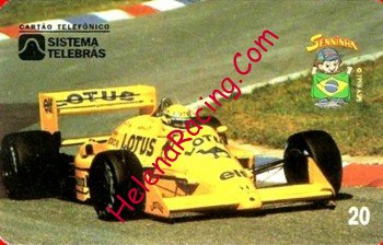Phonecard Brazil.JPG