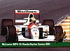 1992 Grid 001.JPG