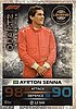 2023 Topps-LE19Q-Quartz.jpg