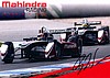 Card 2015 Formula E Recto (S).jpg