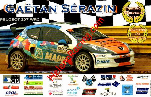 Card 2013 ERX (NS).jpg