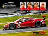 Card 2016 Daytona 24 h (S)-.jpg