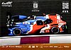 Card 2024 WEC-LMH Recto (NS).jpg