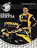 Card 2013 Indy Car-2-Mecum (NS).jpg