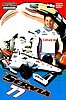 Card 2016 Indy 500 (NS).jpg
