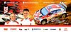 Card 2024 WRC (S).jpg