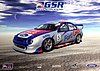 Card 2000 V8-Supercars (NS).jpg