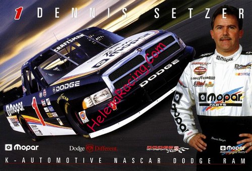 Card 2000 Truck Series (NS).jpg