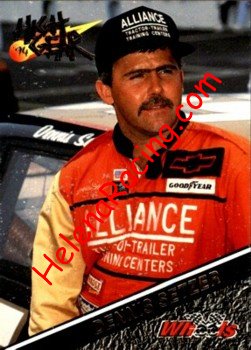 1994 High Gear.jpg