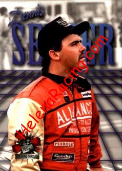 1995 Pass-Breaking.jpg