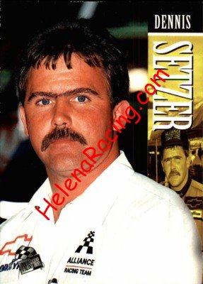 1995 Pass.jpg