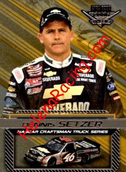 2006 High Gear.jpg