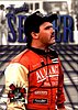 1995 Pass-Breaking.jpg