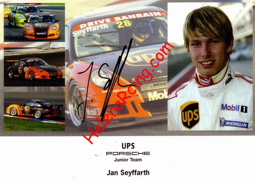 Card 2006 Supercup (S).jpg