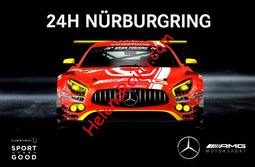Card 2019 Ring 24 h Recto (NS).jpg