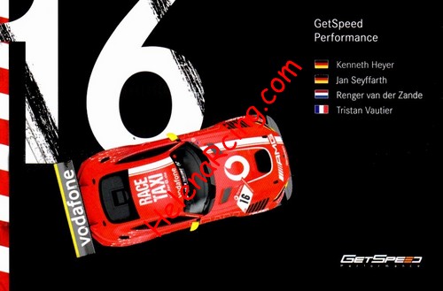 Card 2019 Ring 24 h Verso (NS).jpg