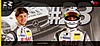Card 2014 Ring 24 h (NS).jpg