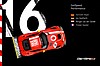 Card 2019 Ring 24 h Verso (NS).jpg
