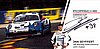 Card 2023 Carrera Cup (NS).jpg