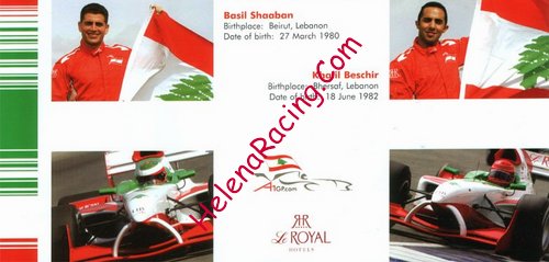 Card 2006 A1-GP Verso (NS).jpg