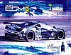 Card 2012 Petit Le Mans (NS)-.jpg