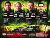 Card 2016 Daytona-Sebring Verso (NS)-.jpg