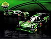 Card 2018 IMSA-SC P Recto (NS)-.jpg