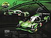 Card 2018 Petit Le Mans Recto (S)-.jpg
